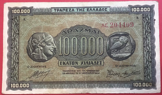 Greece - 100.000 Drachmai 21.1.1944 P#125a Kvalitet 1+