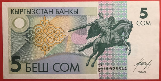 Kyrgyzstan - 5 Som 1993 P#5 Kvalitet 0