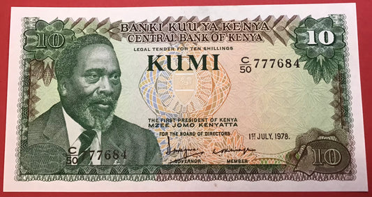 Kenya - 10 Shillings 1.7.1978 P#16 Kvalitet 0