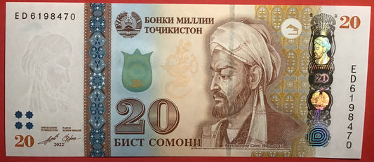 Tajikistan - 20 Somoni 2022 P#25 Kvalitet 0