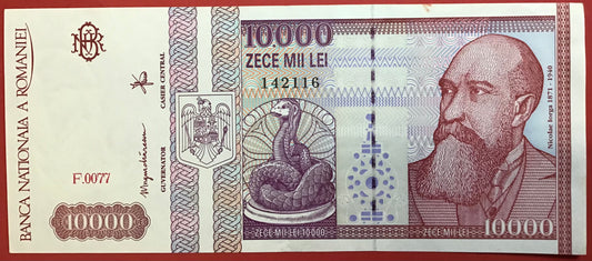 Romania - 10.000 Lei 1994 P#105a Kvalitet 1+/01