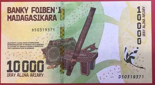 Madagascar - 10.000 Ariary (2017) P#103 Kvalitet 0