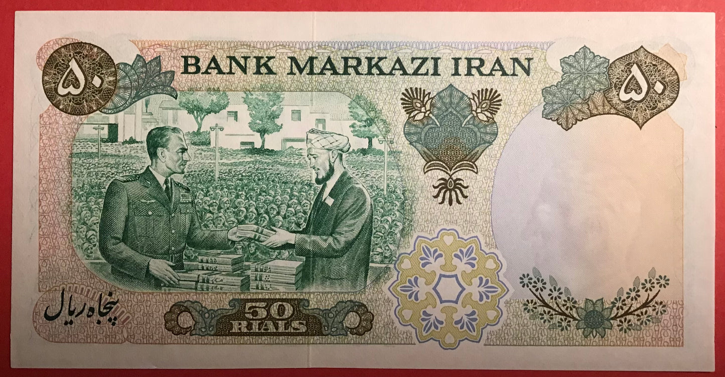 Iran - 50 Rials (1971) P#97a Kvalitet 01/0