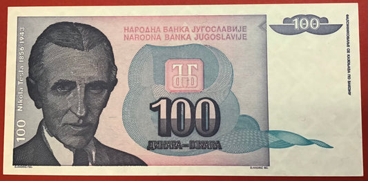 Yugoslavia - 100 Dinara 1994 P#139a Kvalitet 0