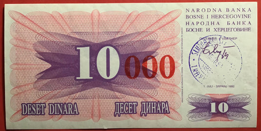 Bosnia-Herzegovina - 10.000 Dinara 15.10.1993 *Travnik* P#53b Kvalitet 01