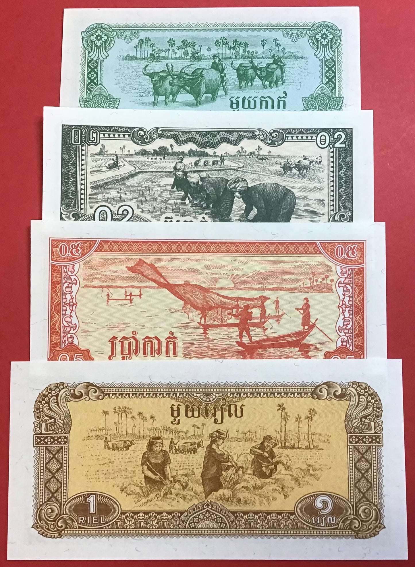 Cambodia - Lot med 0,1,0,2,0,5 & 1 Riel 1979 P#25a-28a Kvalitet 0