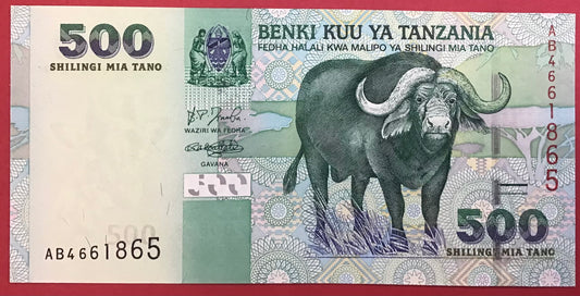 Tanzania - 500 Shilingi (2003) P#35 Kvalitet 0