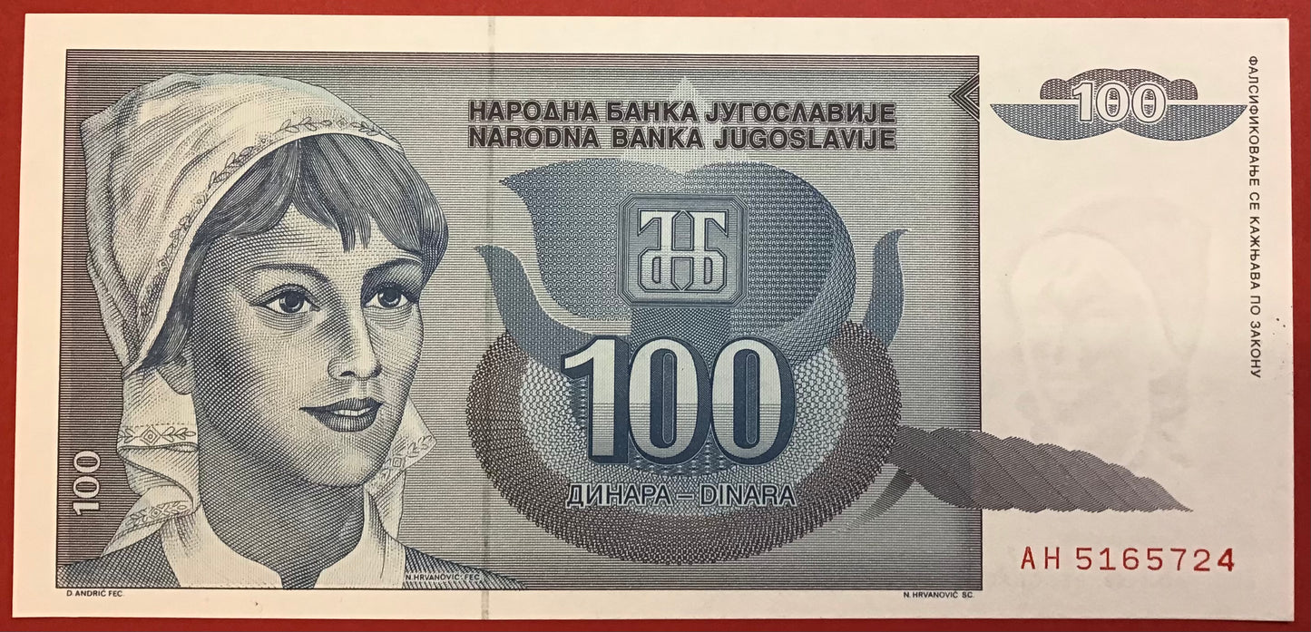 Yugoslavia - 100 Dinara 1992 P#112 Kvalitet 0