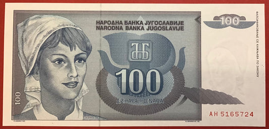 Yugoslavia - 100 Dinara 1992 P#112 Kvalitet 0