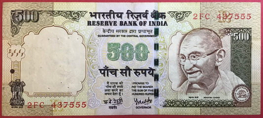 India - 500 Rupees 2005 Letter R *Pinholes* P#99c Kvalitet 1+