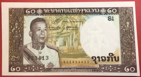 Lao - 20 Kip (1963) P#11b Kvalitet 0