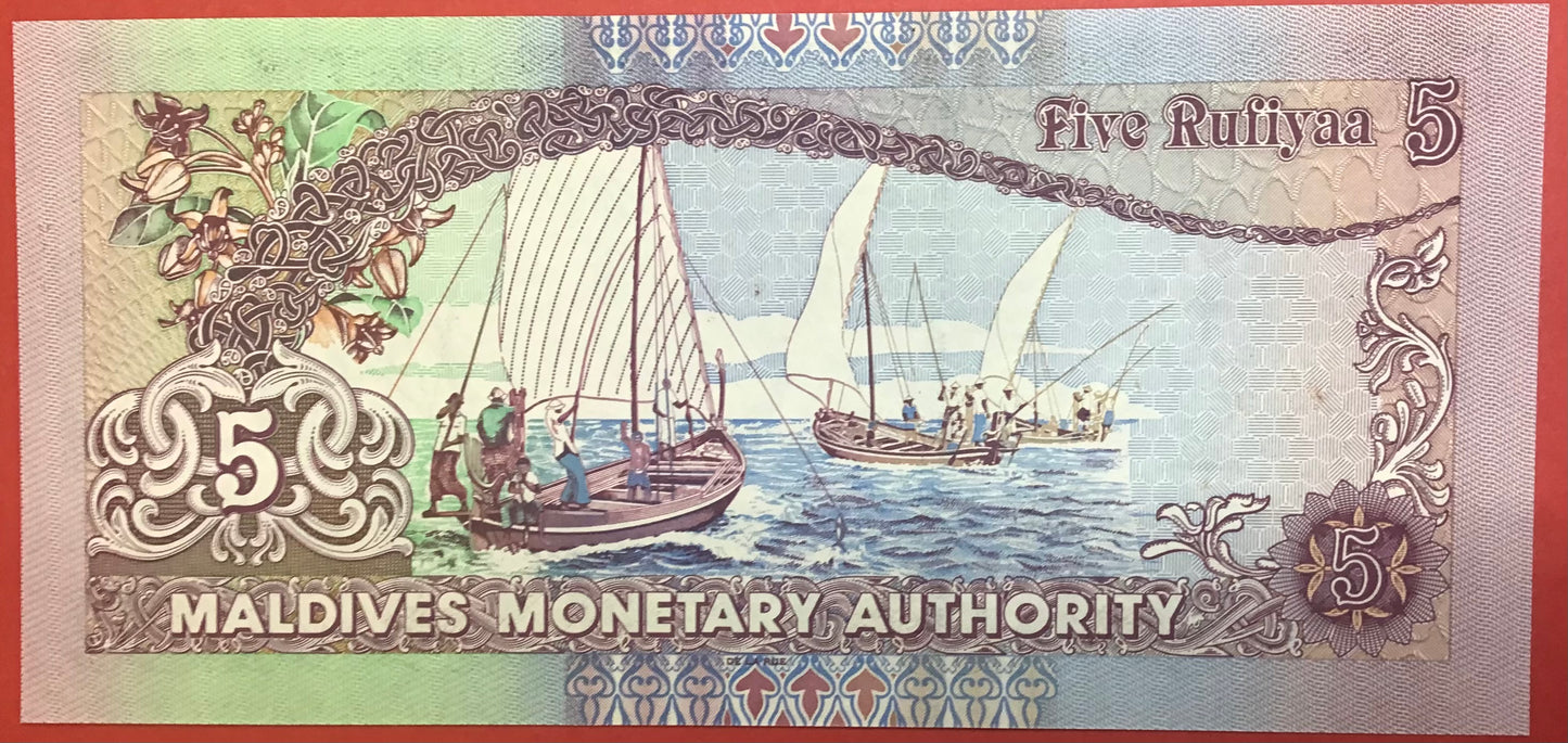 Maldives - 5 Rufiyaa 2000 P#18b Kvalitet 0