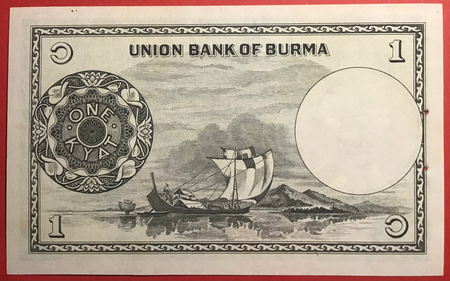 Burma - 1 Kyat (1958) P#46a Kvalitet 0