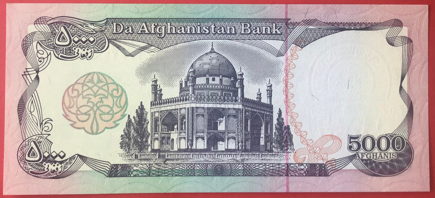 Afghanistan - 5000 Afghanis 1993 P#62 Kvalitet 0