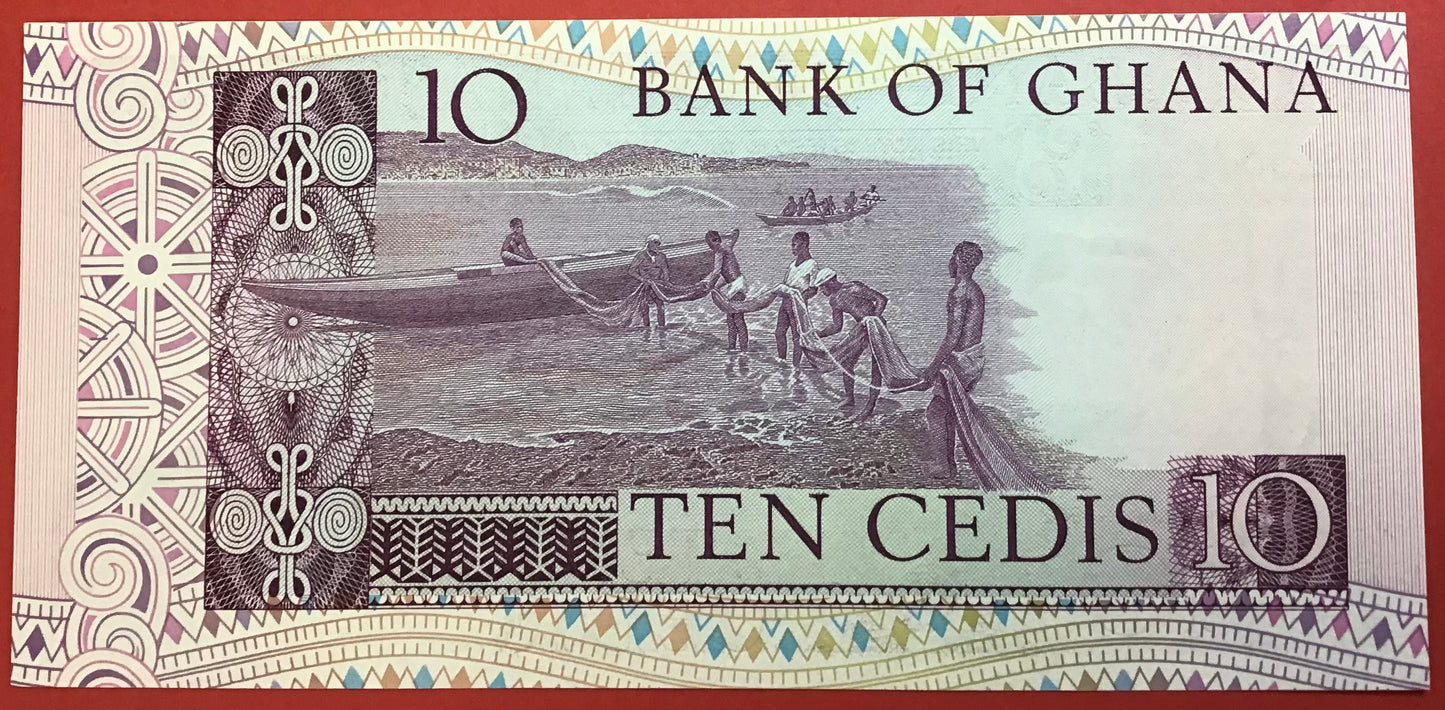 Ghana - 10 Cedis 6.3.1982 P#20d Kvalitet 0