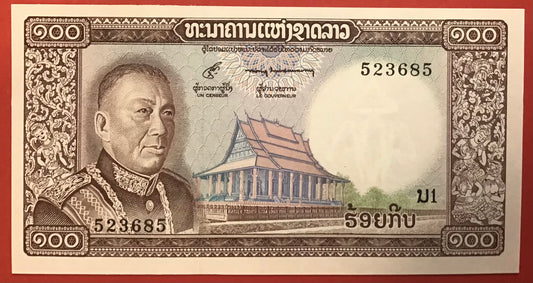 Lao - 100 Kip (1974) P#16a  Kvalitet 0