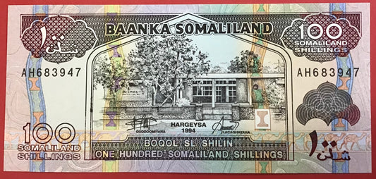 Somaliland - 100 Somaliland Shillings 1994 P#5a Kvalitet 0