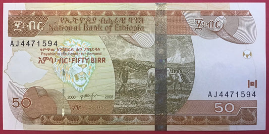Ethiopia - 50 Birr 2000/2008 P#51d Kvalitet 0