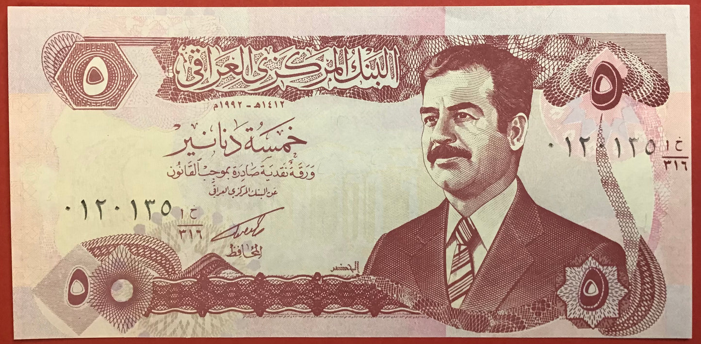 Iraq - 5 Dinars 1992 P#80 Kvalitet 0