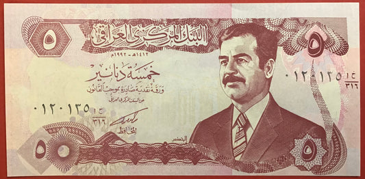 Iraq - 5 Dinars 1992 P#80 Kvalitet 0