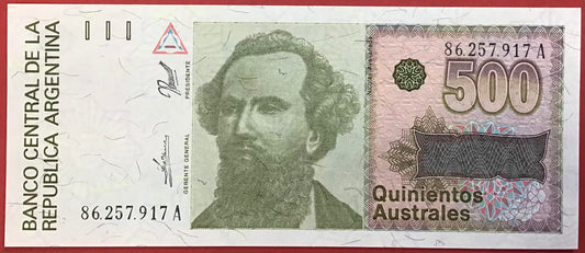 Argentina - 500 Australes (1988-90) P#328b Kvalitet 0