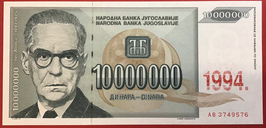 Yugoslavia - 10.000.000 Dinara 1994 P#144a Kvalitet 0