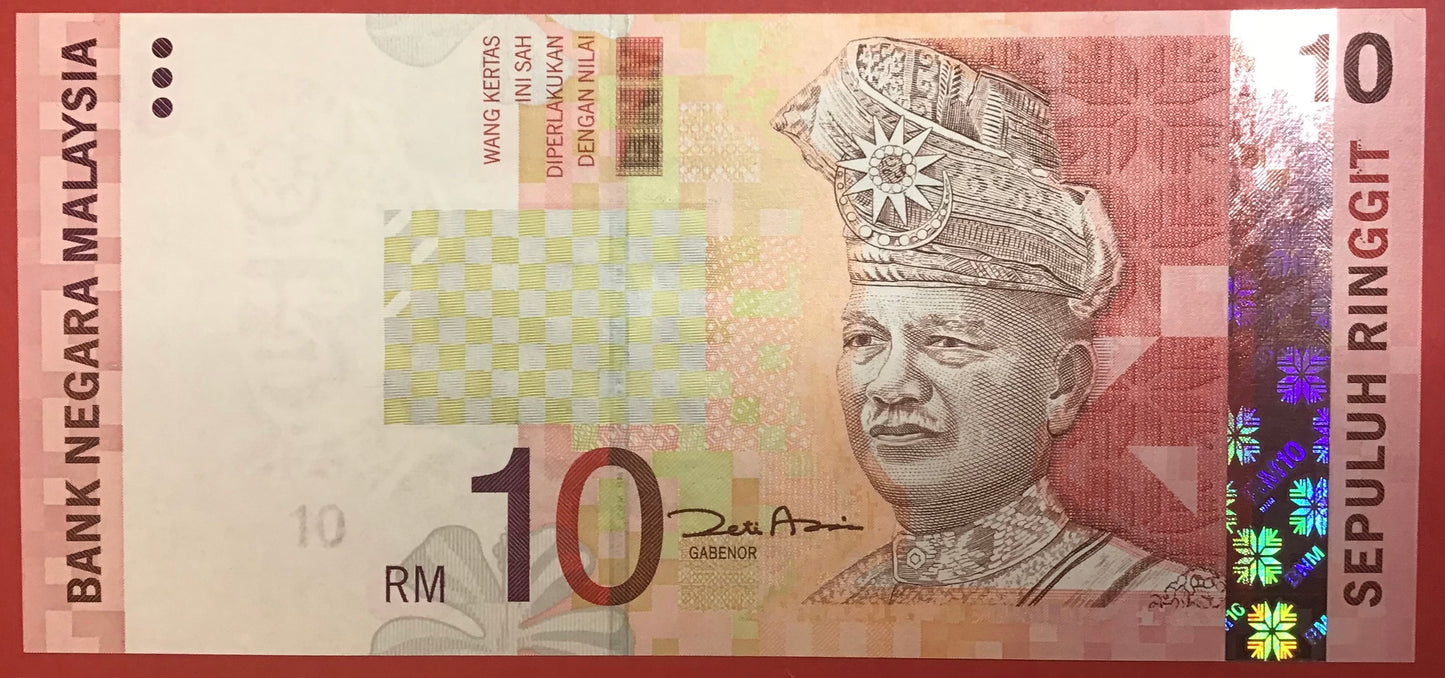 Malaysia - 10 Ringgit (2004) P#46 Kvalitet 0