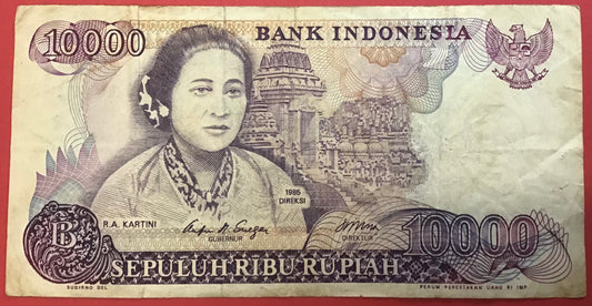 Indonesia - 10.000 Rupiah 1985P#126a Kvalitet 1