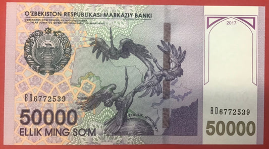 Uzbekistan - 50.000 Sum 2017 P#85 Kvalitet 0