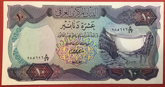 Iraq - 10 Dinars (1973) P#65(2) Kvalitet 0