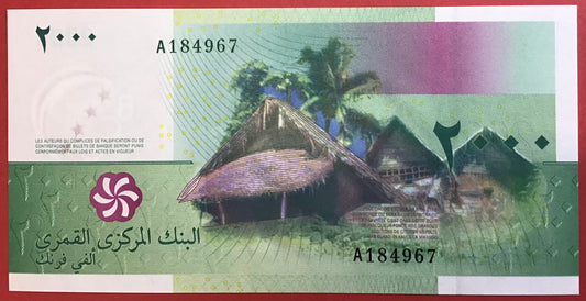 Comoros - 2000 Francs 2005 P#17 Kvalitet 0