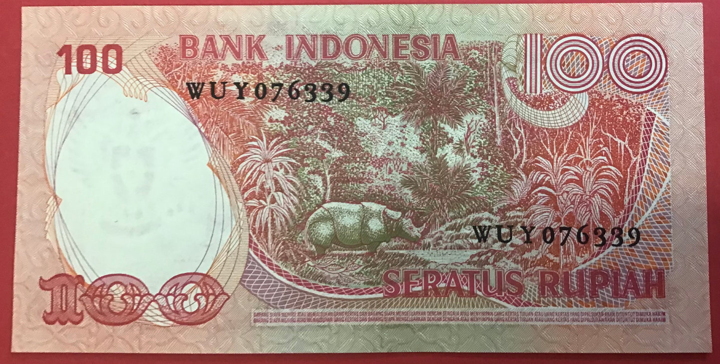Indonesia - 100 Rupiah 1977 P#116 Kvalitet 0