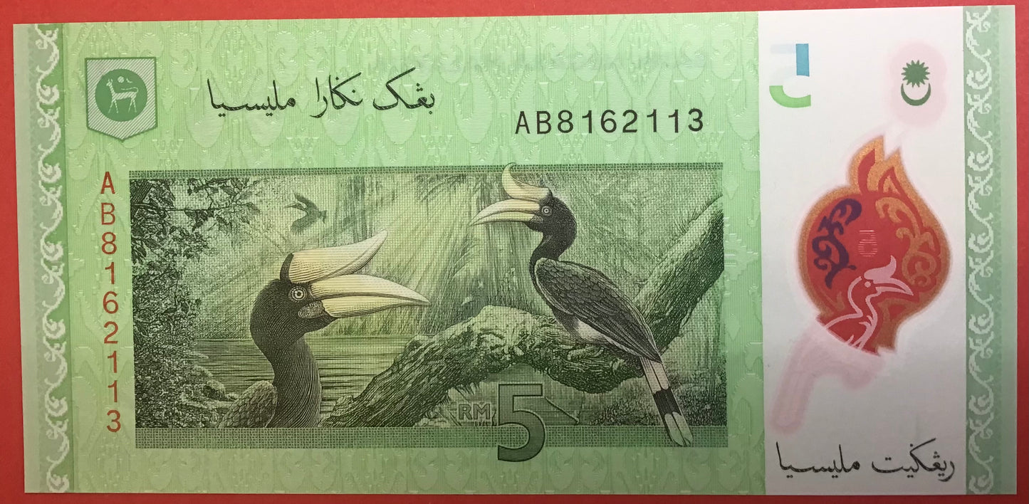 Malaysia - 5 Ringgit (2012) P#52a Kvalitet 0
