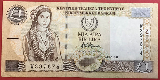 Cyprus - 1 Pound 1.12.1998 P#60b Kvalitet 1+