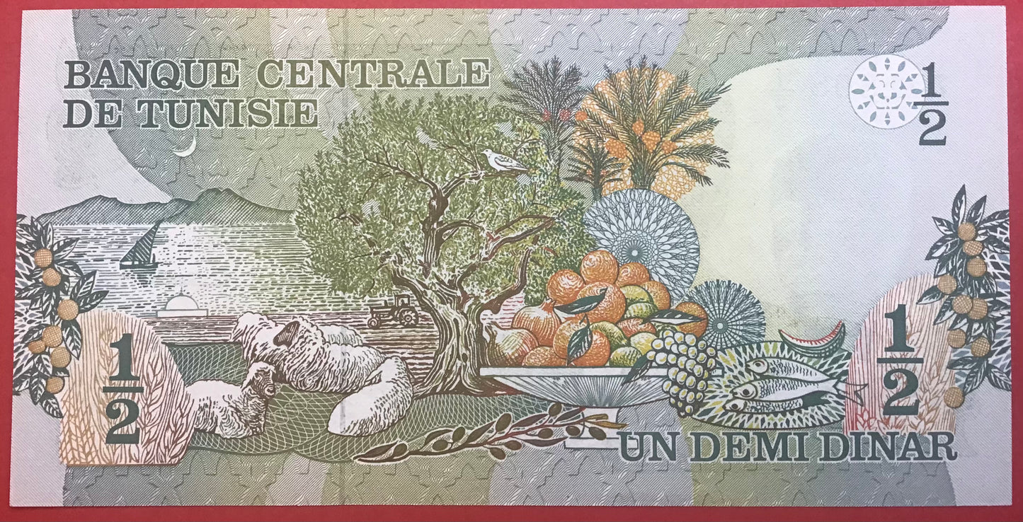 Tunisia - 1/2 Dinar 15.10.1973 P#69 Kvalitet 0