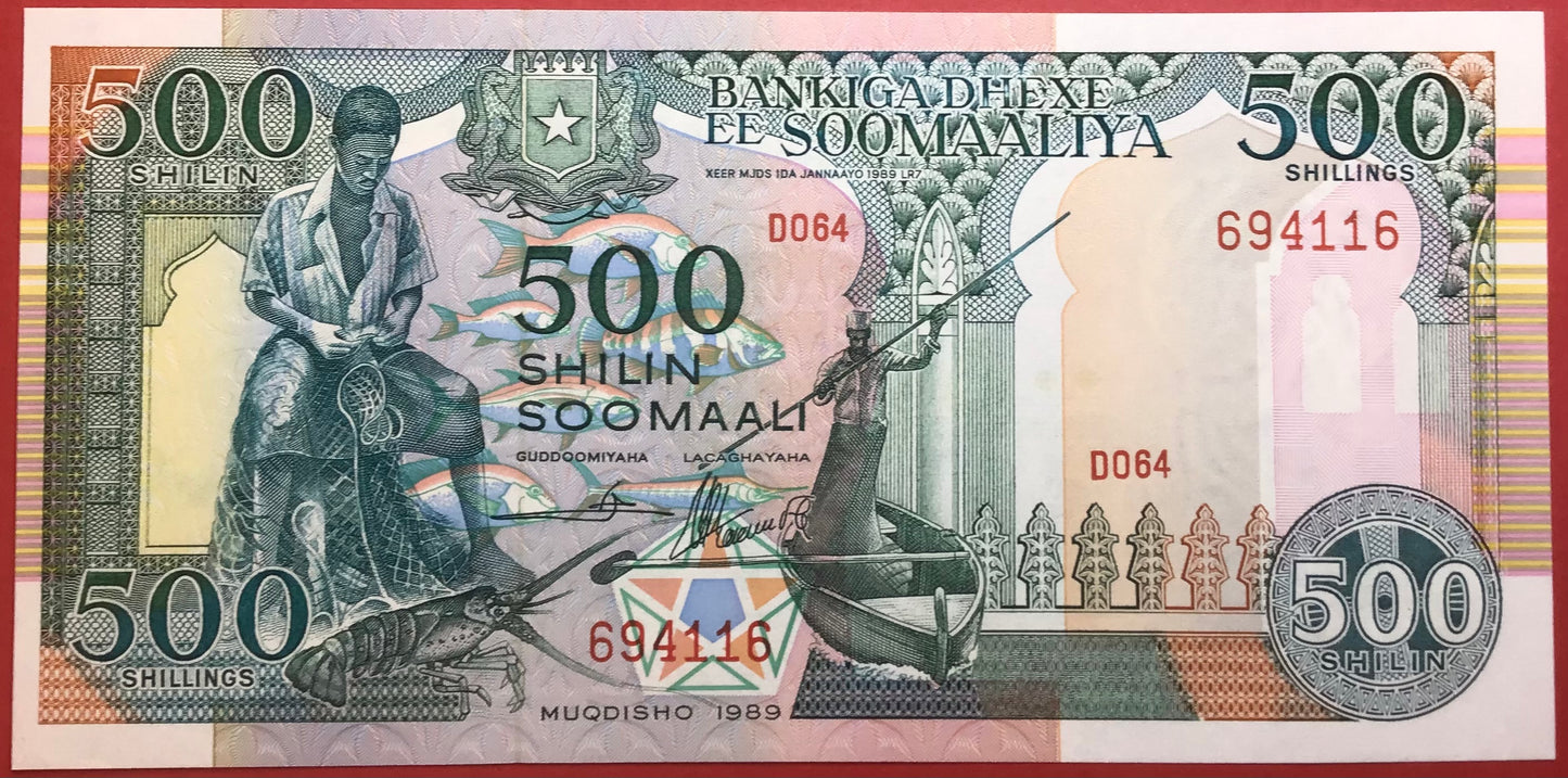 Somali - 500 Shilin Soomaali 1989 P#36a Kvalitet 0