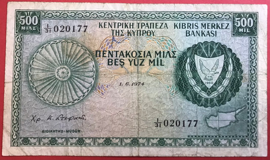 Cyprus - 500 Mils 1.6.1974 P#42b Kvalitet 1