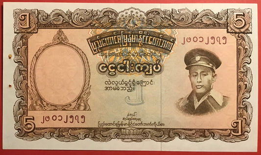 Burma - 5 Kyats (1958) P#47a Kvalitet 0 *Pinholes*