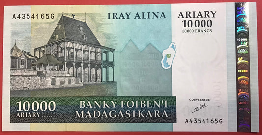Madagascar - 10.000 Ariary 2003 P#85 Kvalitet 0