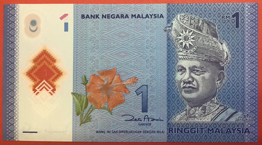 Malaysia - 1 Ringgit (2012) P#51a Kvalitet 0