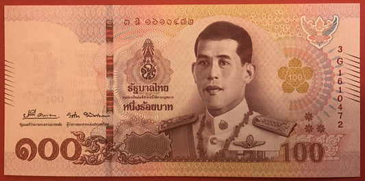Thailand - 100 Baht (2018) P#137 Kvalitet 0