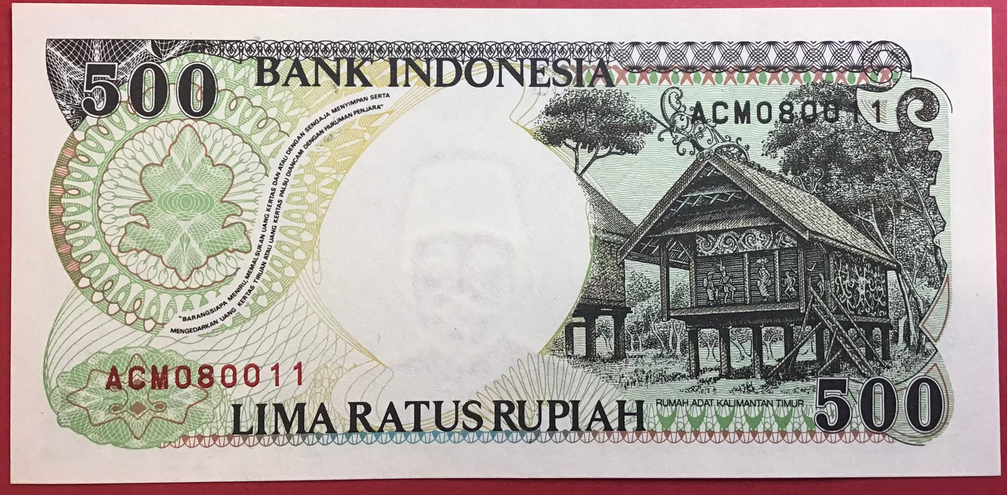 Indonesia - 500 Rupiah 1992 P#128a Kvalitet 0