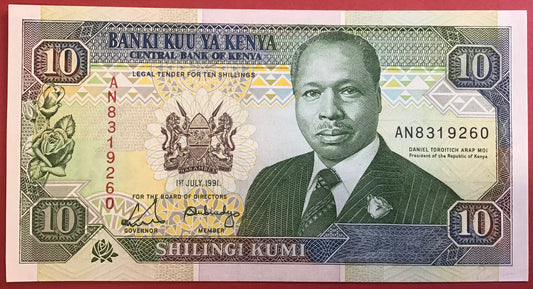 Kenya - 10 Shillings 1.7.1991 P#24c Kvalitet 0