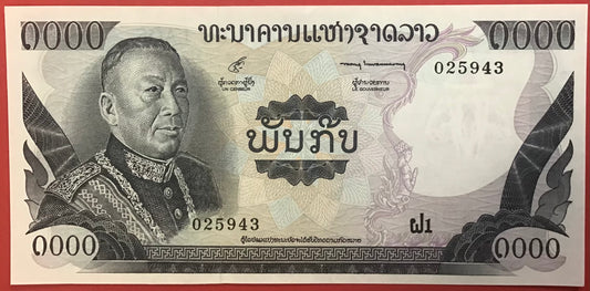 Lao - 1000 Kip P#18a Kvalitet 0