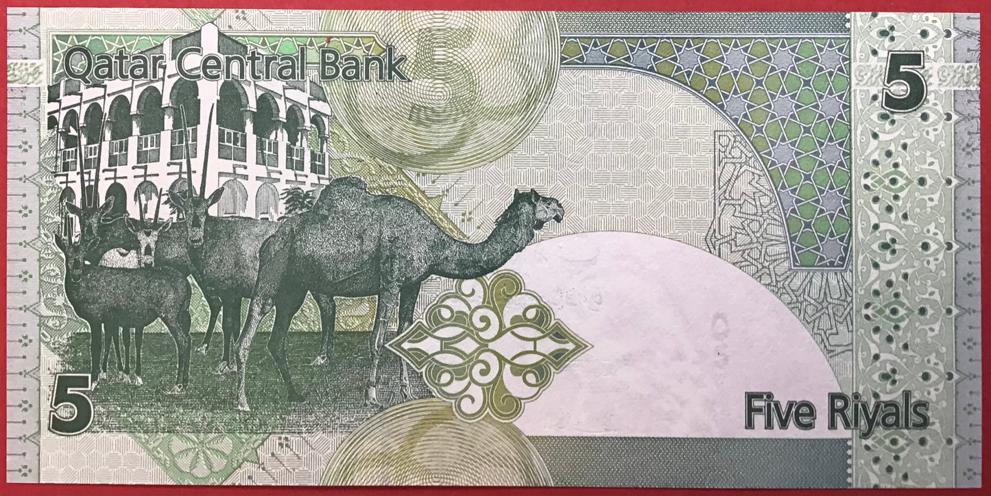 Qatar - 5 Riyals (2003) P#21 Kvalitet 0
