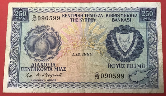 Cyprus - 250 Mils 1.12.1980 P#41c Kvalitet 1/1+