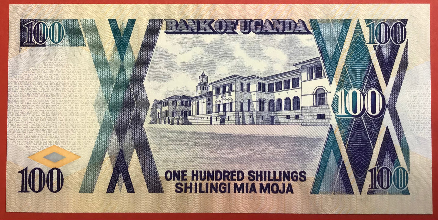 Uganda - 100 Shillings 1994 P#31c Kvalitet 0