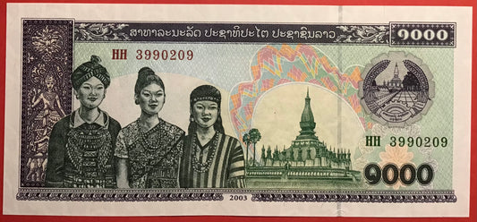 Lao - 1000 Kip 2003 P#32Ab Kvalitet 01