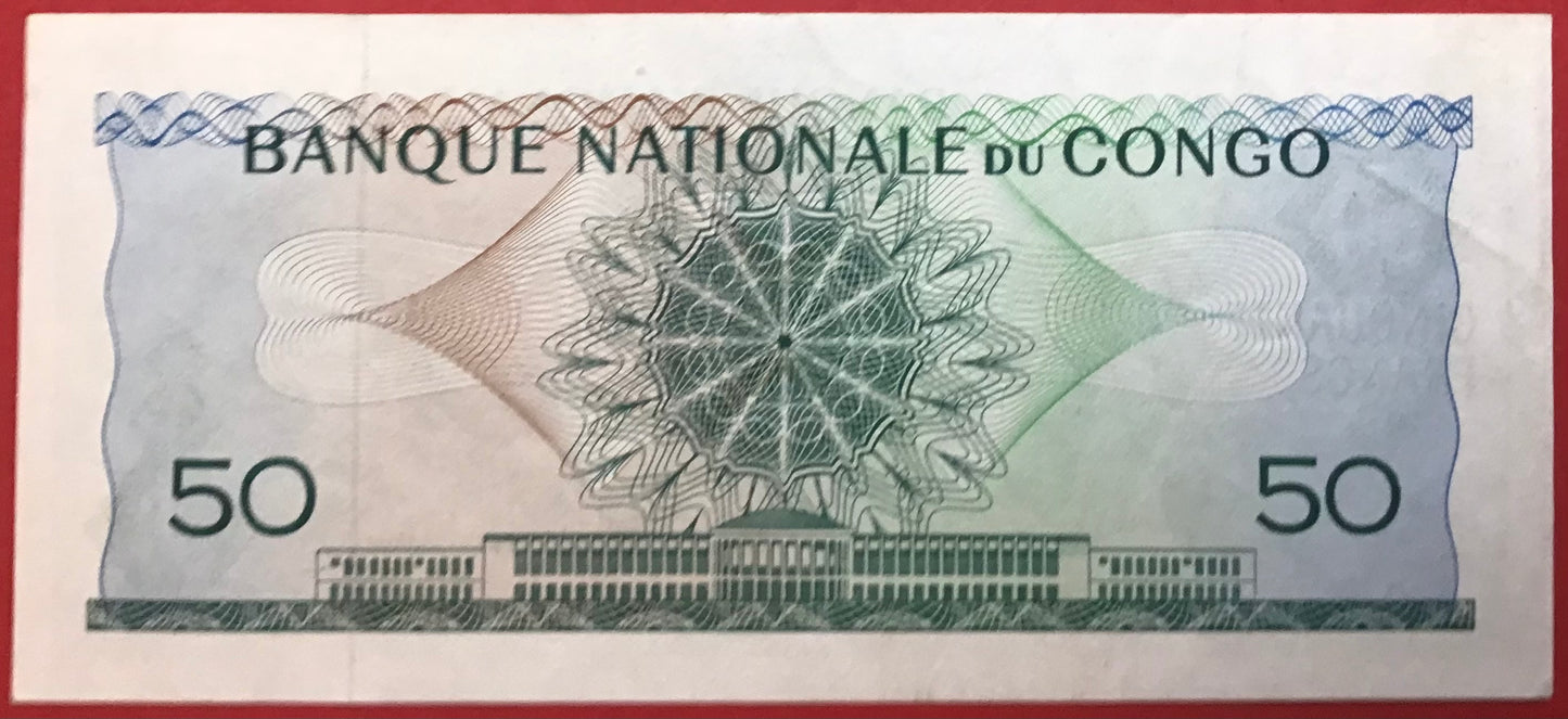 Congo Democratic Republic - 50 Francs 1.4.1962 P#5a Kvalitet 1++