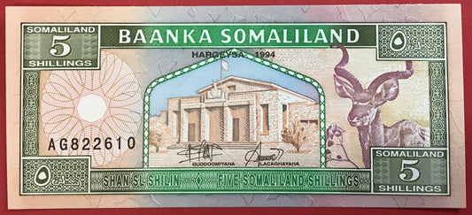 Somaliland - 5 Somaliland Shillings 1994 P#1a Kvalitet 0